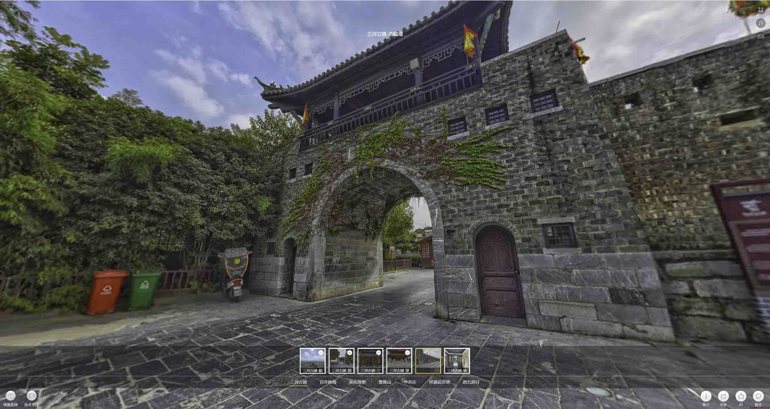 静乐全景拍摄技巧：捕捉完美全景图像在手绘地图中的创意应用