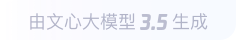 静乐360全景影像与AR技术的结合：为用户带来前所未有的手绘地图体验